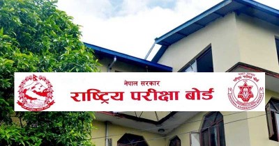 एसईईमा  ग्रेडिङ नहुने - पास हुन हुन ३५ प्रतिशत ल्याउनै पर्ने